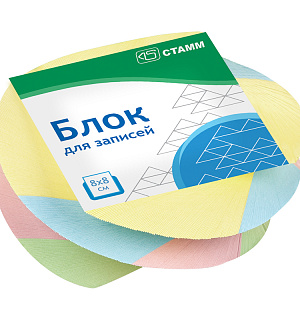 Блок для записей на склейке СТАММ "Basic" 8*8*4см, витой, цветной