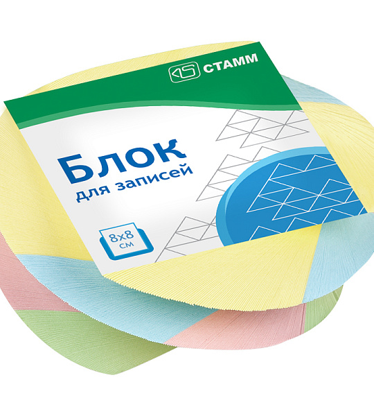 Блок для записей на склейке СТАММ "Basic" 8*8*4см, витой, цветной