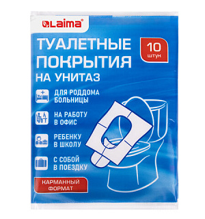 Накладки покрытия сидения для унитаза КОМПЛЕКТ 10 шт. школа/офис/больница/роддом/поездка LAIMA, 114177