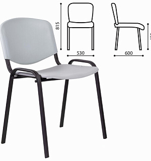 Стул STAFF "Iso Plast CF-009", черный каркас, пластик серый, 532570