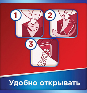 Соль от накипи в посудомоечных машинах 1,5 кг SOMAT (Сомат) "5 действий", 2309124