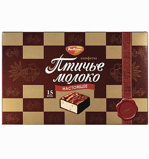 Конфеты шоколадные РОТ ФРОНТ "Птичье молоко", сливочно-ванильные, 200 г, РФ09760