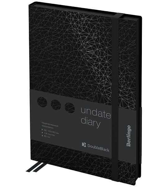 Ежедневник недатированный, В6, 136л., кожзам, Berlingo "DoubleBlack", черный, с рисунком, черный срез