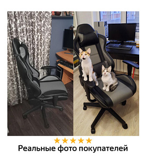 Кресло компьютерное BRABIX "GT Racer GM-100", две подушки, экокожа, черное/серое, 531926