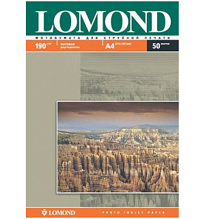 Фотобумага А4 для стр. принтеров Lomond, 190г/м2 (50л) матовая двусторонняя