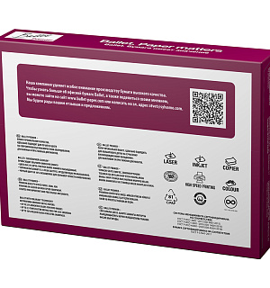 Бумага Ballet "Premier" А3, Марка А, 500л.