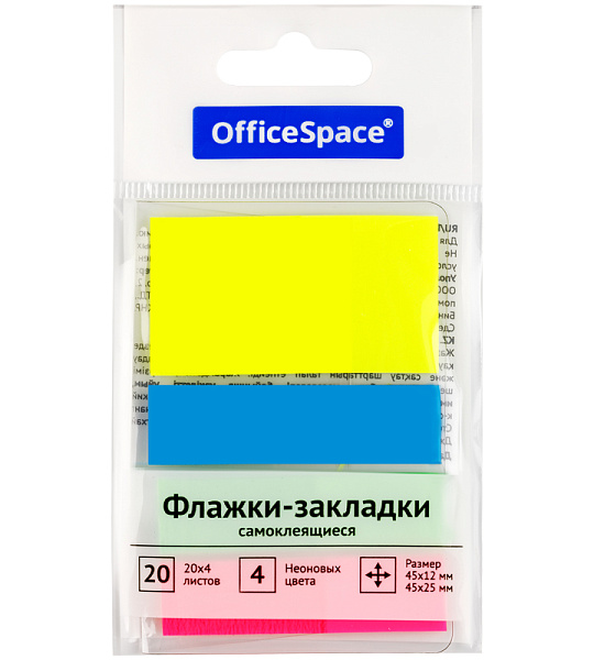 Флажки-закладки OfficeSpace, 45*12мм* 3цв.,+ 45*25мм* 1цв., по 20л., неоновые цвета, европодвес