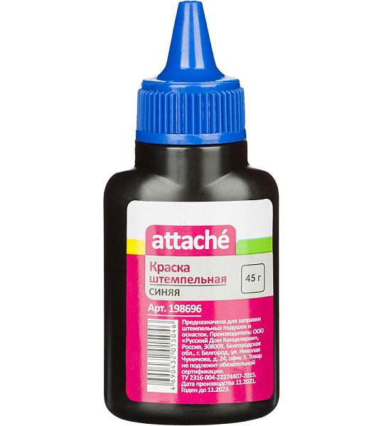 Краска штемпельная Attache синяя 45 гр