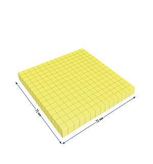 Самоклеящийся блок Berlingo "Ultra Sticky", 75*75мм, 80л, в клетку, желтый неон