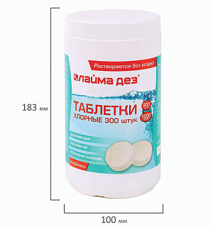Средство дезинфицирующее Таблетки хлорные 300 штук, 1 кг, банка, ЛАЙМАДЕЗ, 607913