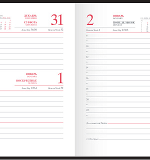 Ежедневник датированный 2023г., A6, 176л., кожзам, OfficeSpace "Winner", красный