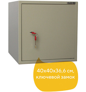 Сейф мебельный BRABIX "D-40m", 400х400х366 мм, 13 кг, ключевой замок, крепление к стене, 291164