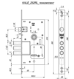 Замок врезной сувальдный KALE 252/RL,4 ключа, цвет хром