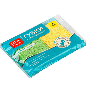 Губки бытовые OfficeClean,  целлюлозные (губчатые), для посуды и уборки, 9,5*6,5*2см, 2шт.