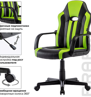 Кресло компьютерное BRABIX "Stripe GM-202", экокожа, черное/зеленое, 532511