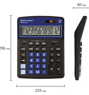 Калькулятор настольный BRAUBERG EXTRA-12-BKBU (206x155 мм), 12 разрядов, двойное питание, ЧЕРНО-СИНИЙ, 250472