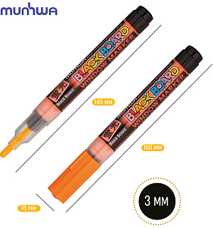 Маркер меловой MunHwa "Black Board Marker" оранжевый, 3мм, водная основа