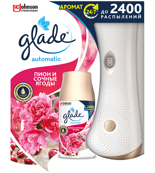 Комплект освежитель воздуха автоматич. и смен. блок Glade "Пион и сочные ягоды", 269мл