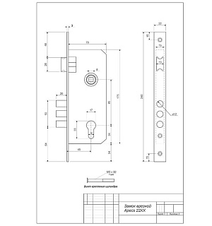 Замок врезной Apecs 2223/60-CR, с ручкой, цвет хром