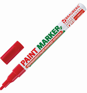 Маркер-краска лаковый (paint marker) 2 мм, КРАСНЫЙ, БЕЗ КСИЛОЛА (без запаха), алюминий, BRAUBERG PROFESSIONAL, 150865
