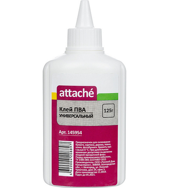 Клей ПВА 125г Attache