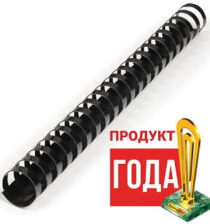 Пружины пластиковые для переплета, КОМПЛЕКТ 50 штук, 25 мм (для сшивания 181-200 листов), черные, BRAUBERG, 530928