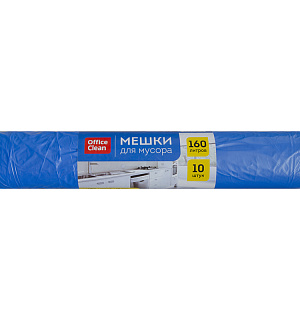 Мешки для мусора 160л OfficeClean ПВД, 88*106см, 20мкм, 10шт., синие, в рулоне