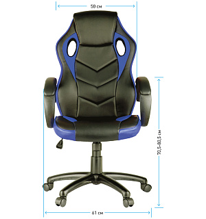 Кресло игровое Helmi HL-S07 "Boost", экокожа/ткань черная/синяя