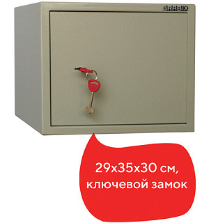 Сейф мебельный BRABIX "D-29m", 290х350х300 мм, 9 кг, ключевой замок, крепление к стене, 291163