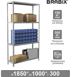Стеллаж металлический BRABIX "MS KD-185/30-4", 1850х1000х300 мм, 4 полки, сборная стойка, 291114, S240BR143402
