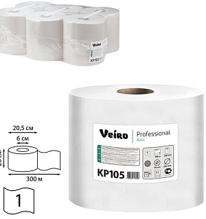 Полотенца бумажные с центральной вытяжкой 300 м, VEIRO (Система M2) BASIC, 1-слойные, цвет натуральный, КОМПЛЕКТ 6 рулонов, KP105