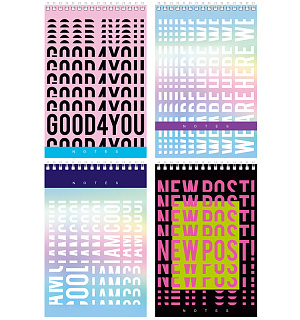 Блокнот А6 60л. на гребне BG "New post"