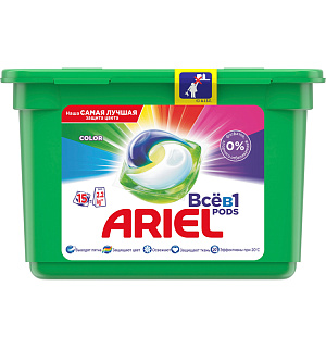 Капсулы для машинной стирки Ariel "Color", 3в1 Pods, 15шт.*27г (ПОД ЗАКАЗ)