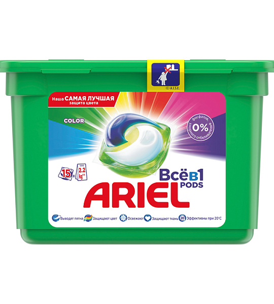 Капсулы для машинной стирки Ariel "Color", 3в1 Pods, 15шт.*27г (ПОД ЗАКАЗ)