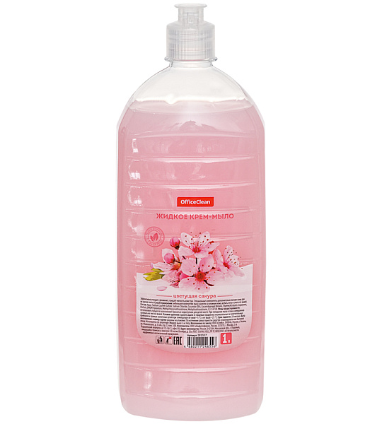 Мыло-крем жидкое OfficeClean "Цветущая сакура", с дозатором, 1л