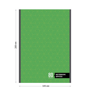 Блокнот А5 80л. на скрепке ArtSpace "Моноколор. Офис"