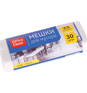 Мешки для мусора  35л OfficeClean ПНД, 48*55 см, 7мкм, 30шт., белые, в рулоне