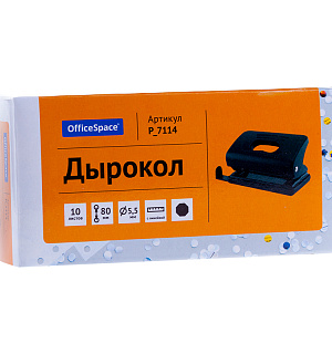 Дырокол OfficeSpace 10л., пластиковый, черный, с линейкой