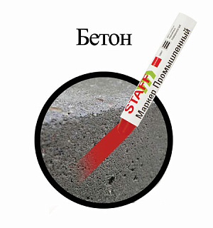 Маркер для промышленной маркировки STAFF ПМ-100 твердый, КРАСНЫЙ, -20 до +40С, 150814