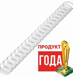 Пружины пластиковые для переплета, КОМПЛЕКТ 50 шт., 32 мм (для сшивания 241-280 л.), белые, BRAUBERG, 530931