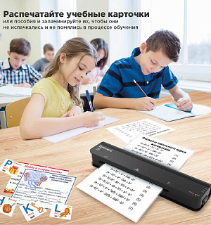 Ламинатор BRAUBERG NANO L245, формат А4, толщина пленки 1 сторона 75-125 мкм, скорость 25 см/мин, 531771