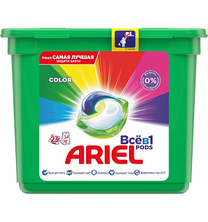 Капсулы для машинной стирки Ariel "Color", 3в1 Pods, 23шт.*27г