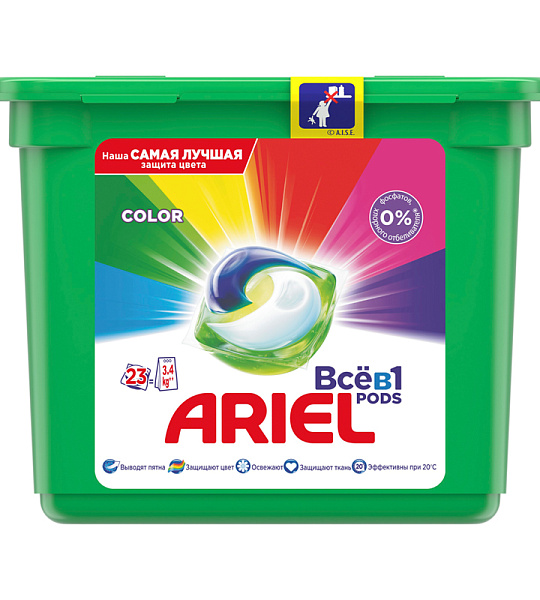 Капсулы для машинной стирки Ariel "Color", 3в1 Pods, 23шт.*27г