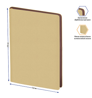 Записная книжка А5 80л., кожзам, Berlingo "Fuze", цветной срез, бежевый