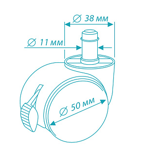 Колеса (ролики) для кресла, шток 11мм, BlockCastorSet3850, 5шт., для паркета/ламината, с мех. блокир.