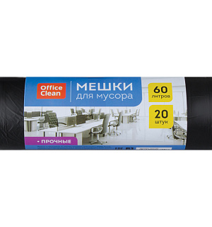 Мешки для мусора  60л OfficeClean ПНД, 60*70см, 10мкм, 20шт., прочные, черные, в рулоне