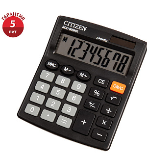 Калькулятор настольный Citizen SDC-805NR, 8 разр., двойное питание, 105*120*21 мм, черный