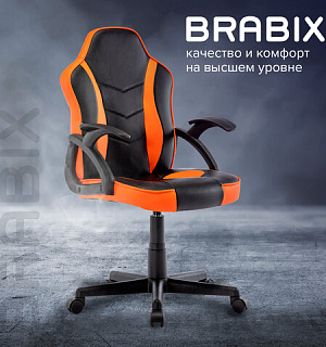Кресло компьютерное BRABIX "Shark GM-203", экокожа, черное/оранжевое, 532513