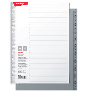 Разделитель листов Berlingo А4, 31 лист, цифровой 1-31, серый, пластиковый