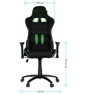 Кресло игровое Helmi HL-G08 "Target", ткань черная/зеленая, 2 подушки